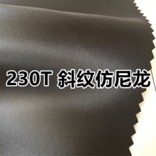 100%��]230Tб�y������  �Ӻ�б�y����������ִ���������