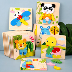 Children's Brain Development 3D Puzzle 1-2 Year Old Baby Early Education Wooden Toy Child's Clip Puzzle Board Manufacturer Wholesale