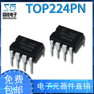 TOP224PN TOP224 ���bDIP-8 �Դ����оƬ