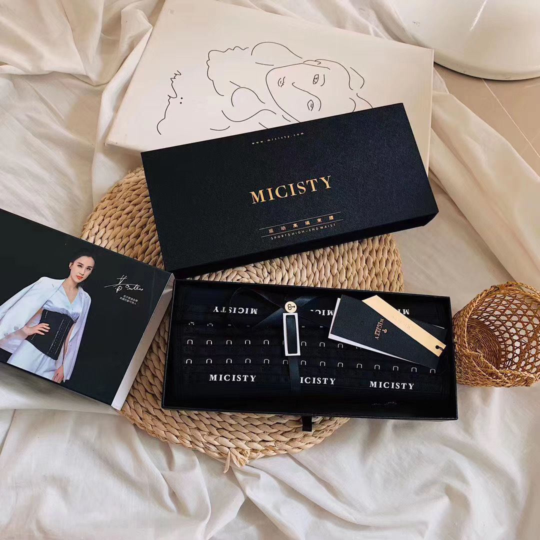 Derivative explosion models MICISTY Shaping The abdomen shape Girdle postpartum Bodybuilding Girdle Abdominal band