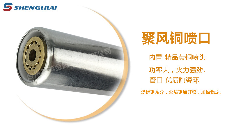 电子 喷口 详情用设计好的.jpg