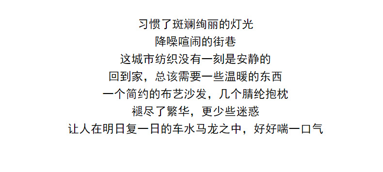 北欧波尔西灯笼流苏簇绒抱枕靠垫套沙发床头靠枕套摄影道具不含税详情12