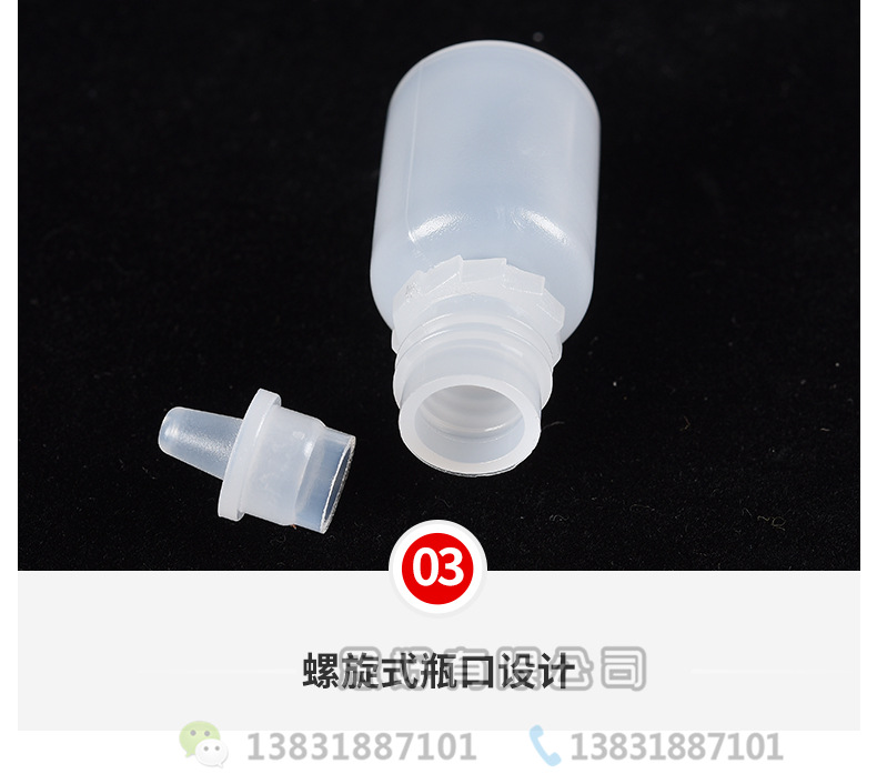 详情页_06