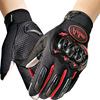 Xia Men Riding motorcycle Shells racing ventilation locomotive non-slip Touch screen glove customized LOGO