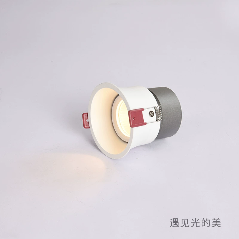 No main light deep anti-glare narrow frame spotlight ceiling home decoration wall washing Nordic opening 75MM7W10W12wled light