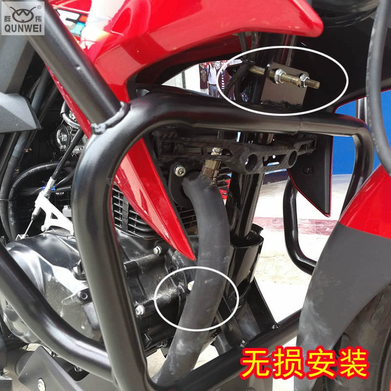 Подходит для бампера HJ150-12 DF150