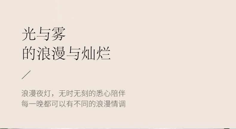 仙人掌香薰机-详情3_15.jpg