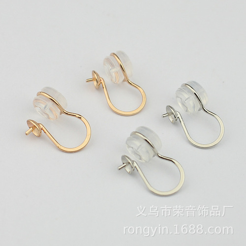 Silicone mosquito-repellent disc ear clips without piercings and no sense of ear clips earrings women diy jewelry pearl accessories invisible ear studs