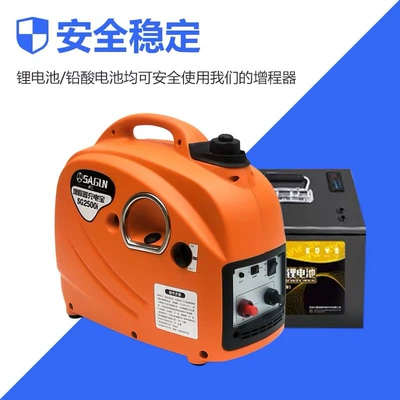 Conversion Portable 220V Rv – Avtomobil generatorları