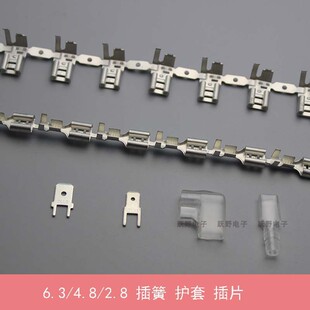 250/187/110 �Ӳ�� ��� �o�� �o�� 6.3/4.8/2.8mm ֱ������