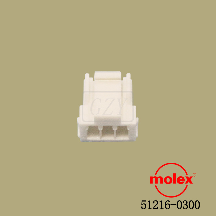 Ӧ 51216-0300/512160300  2.0mm MOLEX Ʒ