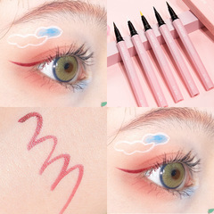 HOLD LIVE自然極細彩色眼線液筆 酒紅墨綠奶白鵝黃HL390眼線筆