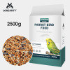 Pet Sinian Battle Bird Eater Parrot Feed Oil Flower Bird Feed Parrot Grain Birds, Birds, Birds and Birds Feed