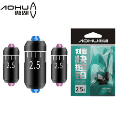Aolhu scale fast lead clip degree platform casting lead sinker fishing gear main line small accessories