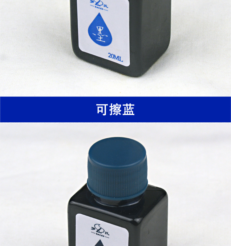 详情_09.jpg