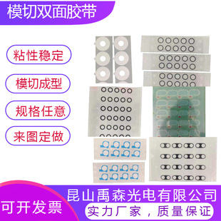 ����������߅���p���z ���������޿��z PET���z��λ�Cģ�г���