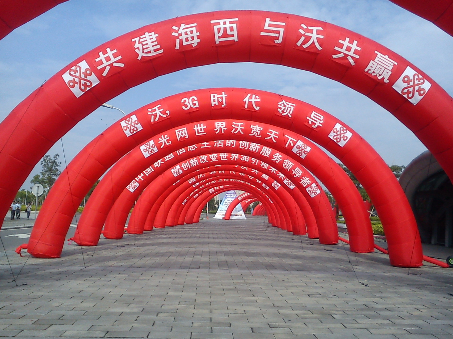 拱门上的字如何去除,拱门贴字怎么洗,拱门上的字怎么固定_大山谷图库