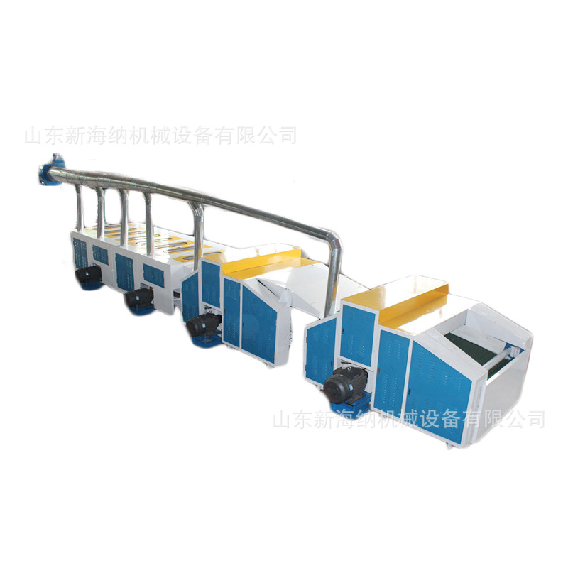 废旧衣服下脚料回收棉机械开花机清弹机