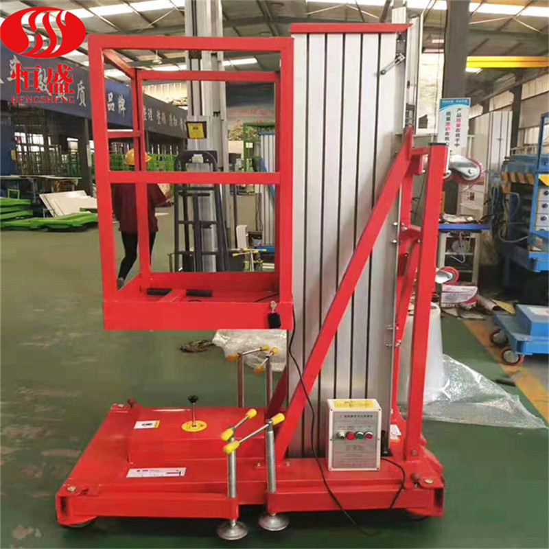厂家定制铝合金升降平台高空维修作业平台小型登高车 2吨升降平台