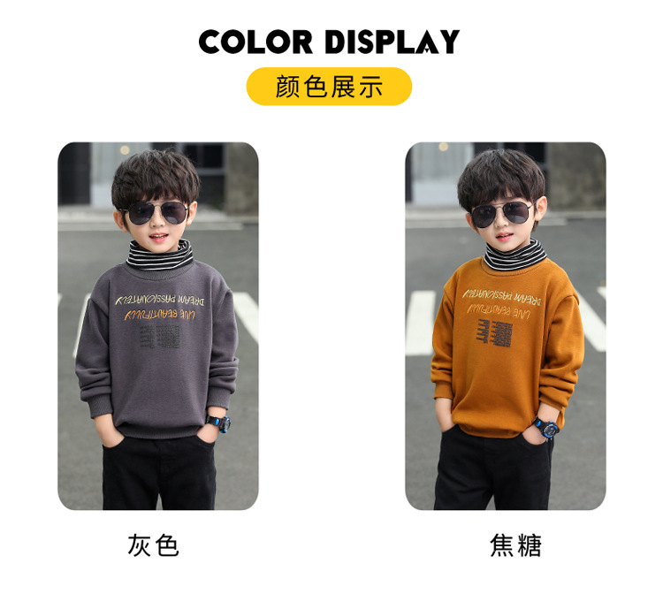 Vetement sport enfants - Ref 3441010 Image 70