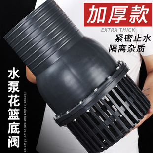 PVC���y�ײ�ֹ���y��ֹ�y5��6��8��ȏ����ϳ�ˮ���Mˮ���@�^�ܼ�