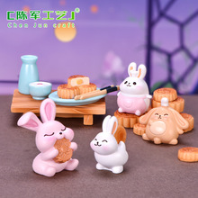 中秋节系列微景观小摆件树脂工艺品吃月饼兔子可爱动物厨师兔国风