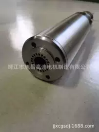 机床主轴;加工中心