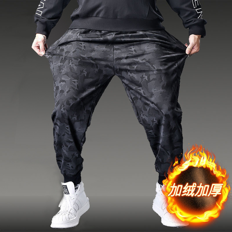 Warm elastic camouflage sports trousers