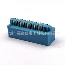 USB3.0 19PIN IDE20P接口 3.0焊线连接器180度立式针座IDC19针