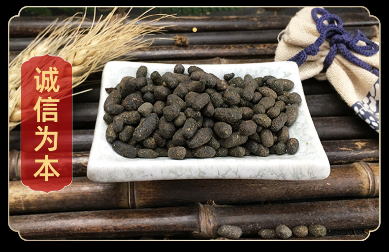 Wu Ling Zhi Trogopterus Dung Dried Herbal Material Bulk 500g Traditional TCM Ingredient in use