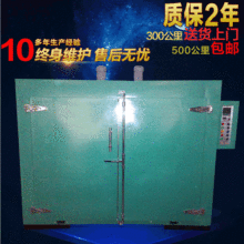 ���ߜع��I���䡿���@늟����俾�� �a�؟��Lѭ�h늟����