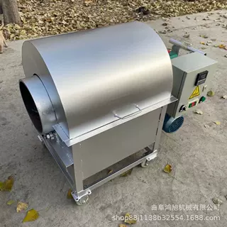 小型立式家用炒货机 大型电磁炒西瓜子机器 卧式玉米翻炒设备