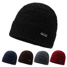 冬季加絨保暖雪尼爾材料加絨套頭男女士戶外帽跨境帽子針織毛線帽