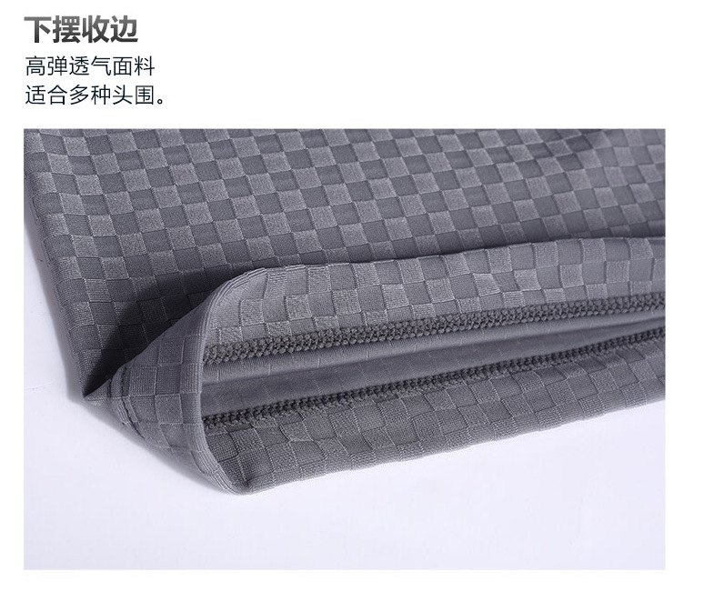 微信图片_202012041227595