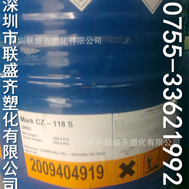 ͸����ζˮ���ȶ�������Ʒ���ר��CZ118������ �����ֻ���Ӧ