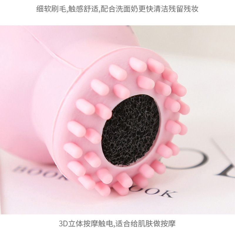 小章鱼洗脸刷-11.jpg
