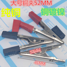 ���~�{�~�A�� ��̖�L52mm ȫ�~�yԇ�A�� �Ӿ��A ���A �~��