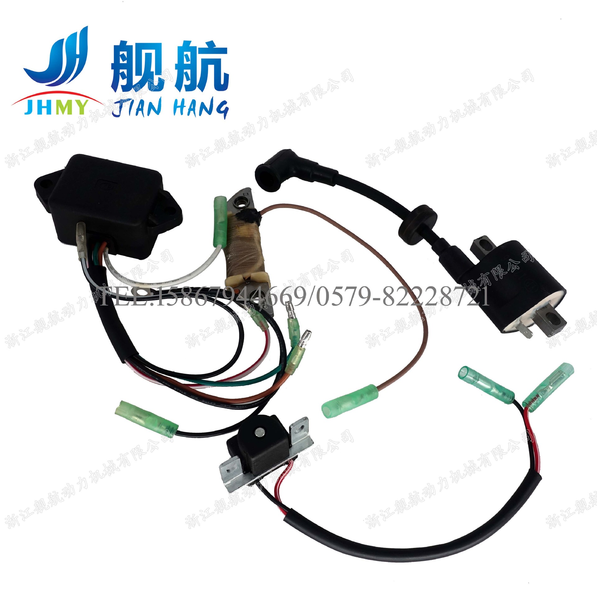 舰航船外机配件二冲程6马力电器件一套点火线圈 高压包 点火模块