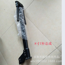 ���^���� �X�Ͻ�U 늄ӻ���܇�ۯB�i�ۿ� 8��T��܇���� ���ֿ���