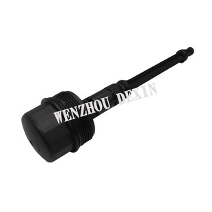 供应机油滤清器盖适用于奔驰 BENZ 1121800710-阿里巴巴