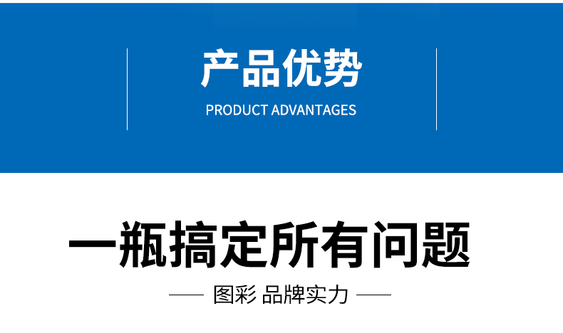 杜比uv墨水适用理光精工柯尼卡东芝喷头uv墨水打印机uv油墨