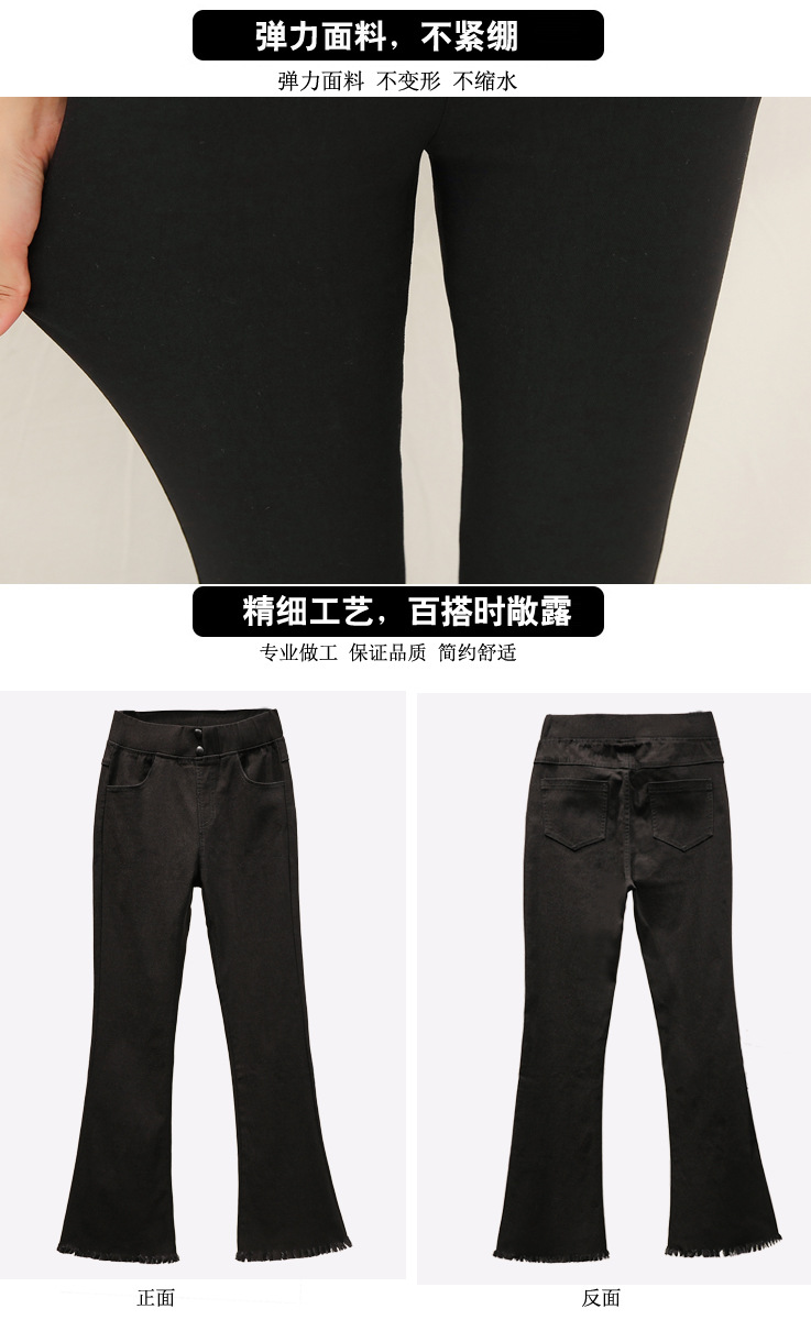 Pantalon léger femme en coton - Ref 3430156 Image 11