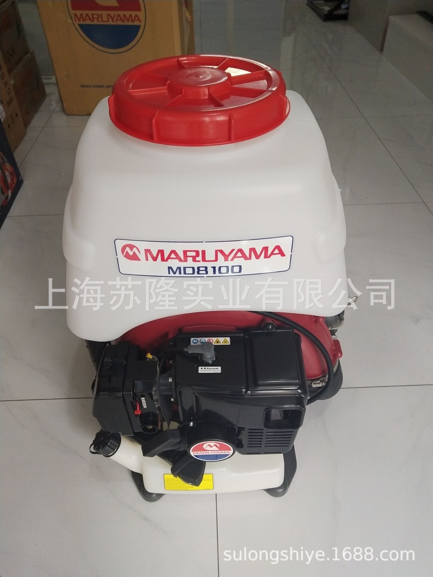 丸山MD8100背负式喷雾喷粉机 两用消毒喷雾机 可喷颗粒