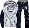 man Autumn and winter Plush Thick Sweater suit student Cardigan Self cultivation clothes keep warm Sports jacket
