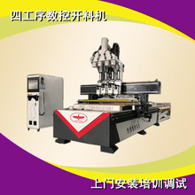 1325�Ĺ��򔵿�ľ����̙Cȫ�ԄӰ�ʽ�Ҿߙ��T���w�_�����۴�יC