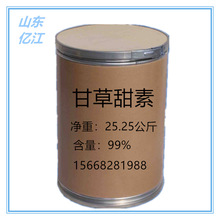 ɽ�|�|�� �F؛���� �ʲ����� ʳƷ�� ��ζ�� �ʲ�����