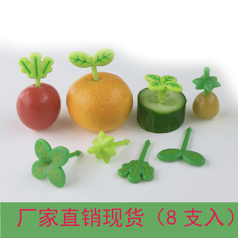 ¡En stock! Trébol de cuatro hojas Tenedor de fruta de plástico para niños palo de fruta 8 piezas en ventas directas de fábrica gran cantidad y excelente precio