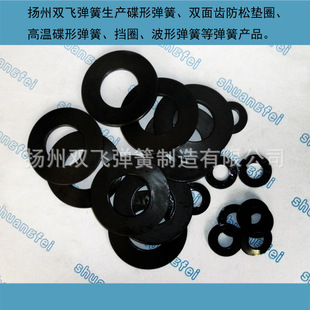 50CrVA����׼���� ���Ώ���100*51*6