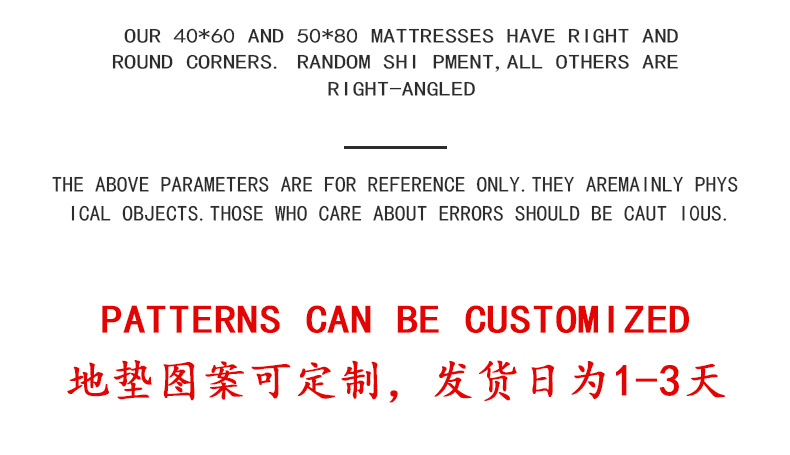 (-三件套-)-圣诞_03