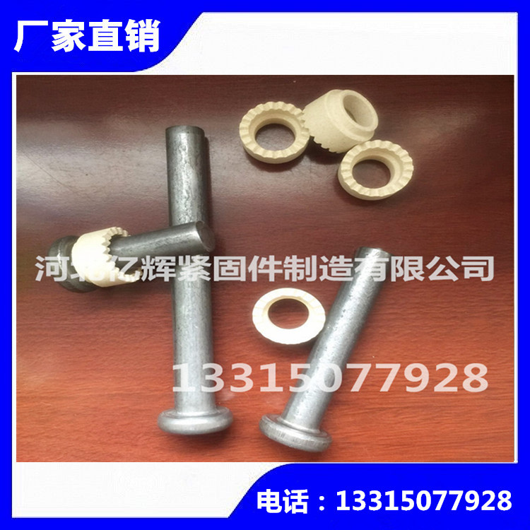 焊钉厂家-焊钉规格尺寸-焊钉基本材质